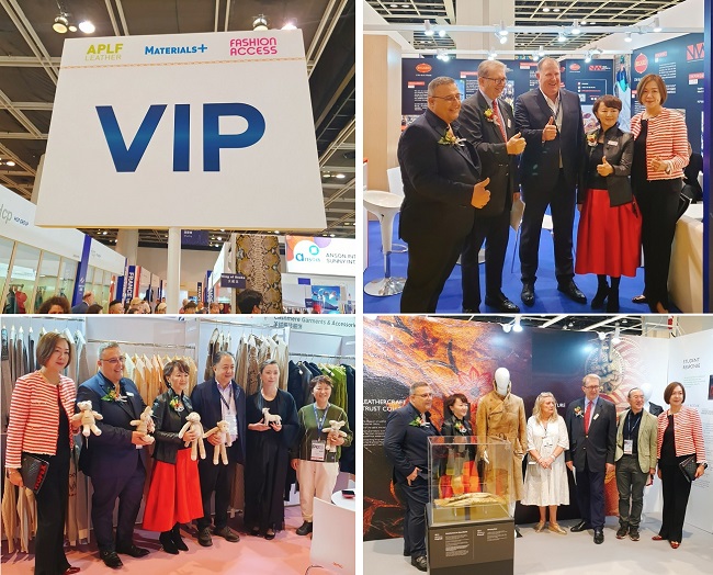 香 APLF 패션액세스, 아태 최대 가죽 잡화 전시회 활짝 빛났다! 2280-Image